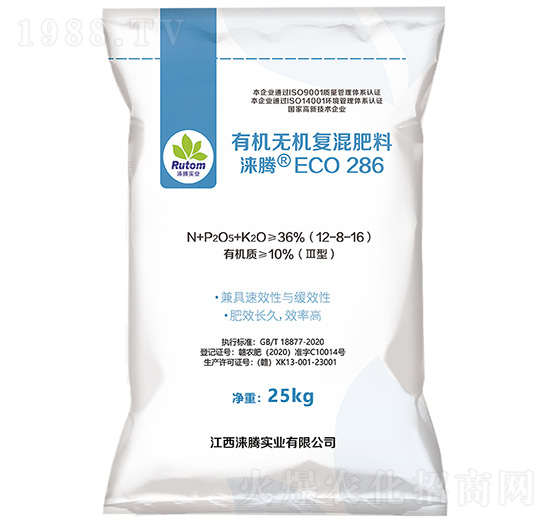 ��Ϗ������ЙC�o�C�ͻ��12-8-16-�Z�v