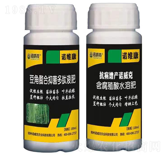 ���������־�����Һ��+�������a(ch��n)�Z����-�Z����