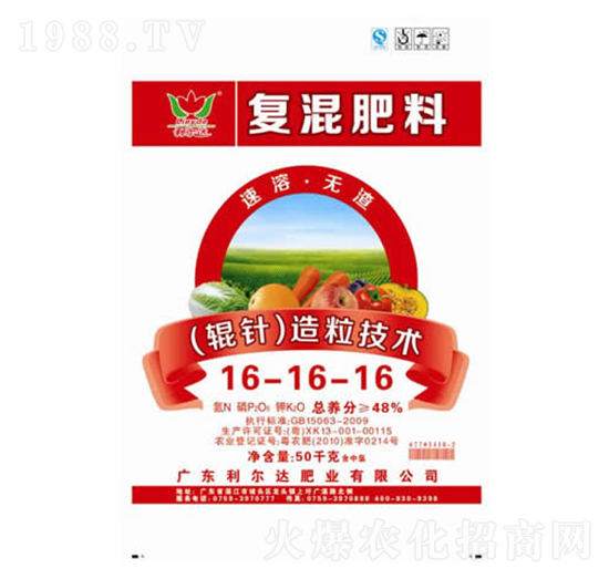 ȫ���Ȼ���݁�������(f��)�����16-16-16-�����_(d��)�ʘI(y��)