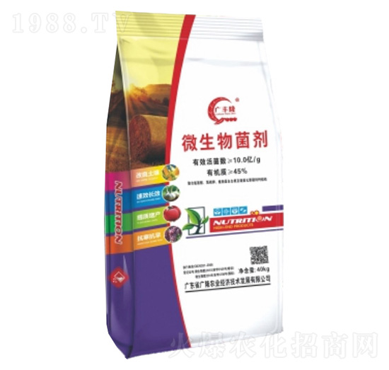 ΢�������-�r(n��ng)�˷�