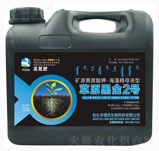 �VԴ�S����⛡����徫ĸҺ�Ͳ�ԭ�ڽ�2̖-��ؔ��-�I(l��ng)��(y��u)����