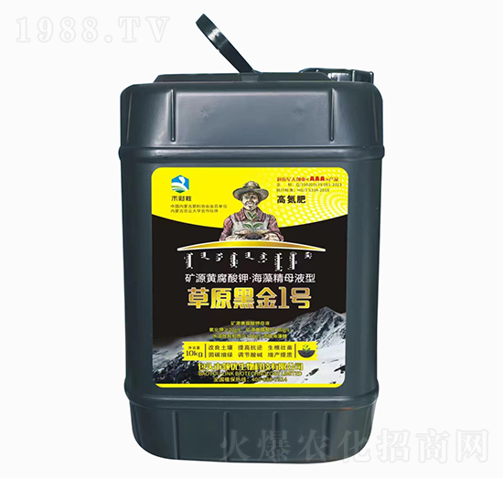 �VԴ�S����⛡����徫ĸҺ�Ͳ�ԭ�ڽ�1̖-��ؔ��-�I(l��ng)��(y��u)����