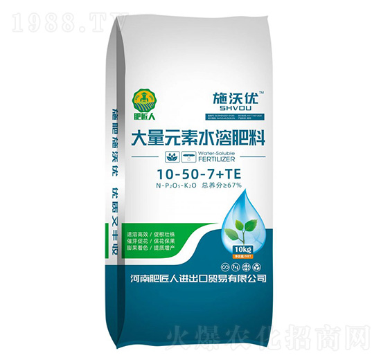 ����Ԫ��ˮ�ܷ���10-50-7+TE-ʩ�փ�(y��u)-�ʽ���