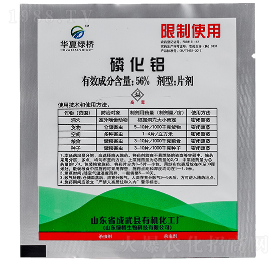 56%�׻��XƬ��������-�A�ľG��