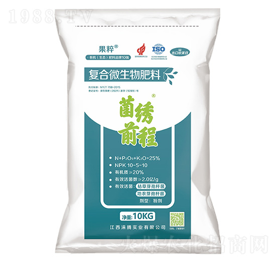 復合微生物肥料10-5-10-菌繡前程-果粹-沃野
