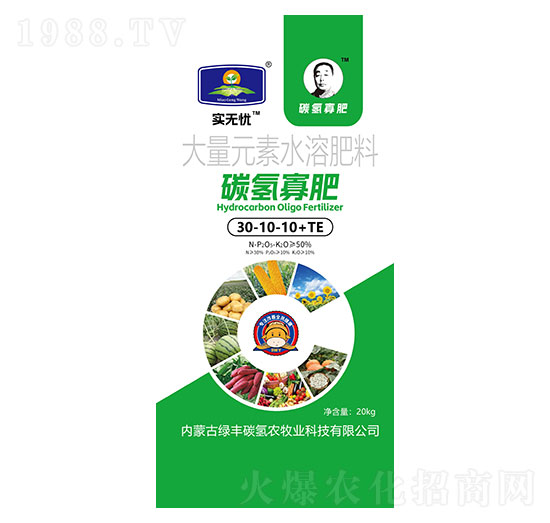 ����Ԫ��ˮ�ܷ���30-10-10+TE-̼��ѷ�-���o�n