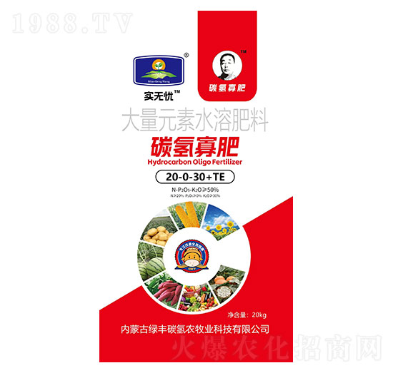 ����Ԫ��ˮ�ܷ���20-0-30+TE-̼?x��)�ѷ?��(sh��)�o(w��)�n