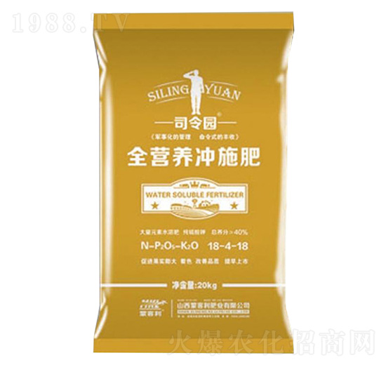 ˾��@ȫ�I�B(y��ng)�_ʩ��18-4-18-˾��@-�ɿ����ʘI(y��)