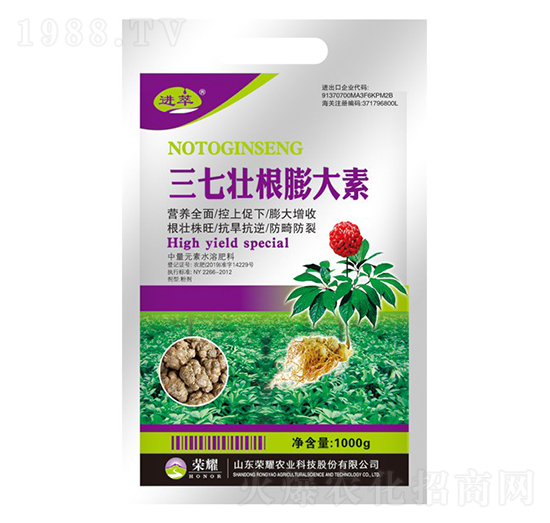 ���߉Ѹ������-�M��-�sҫ�r(n��ng)�I(y��)