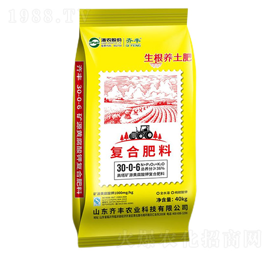 �����VԴ�S����⛏ͺϷ���30-0-6-�����B(y��ng)����-�R�S�r�I(y��)