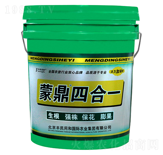 �ɶ��ĺ�һ�������ӏ��ͣ�-�͝��r�I(y��)