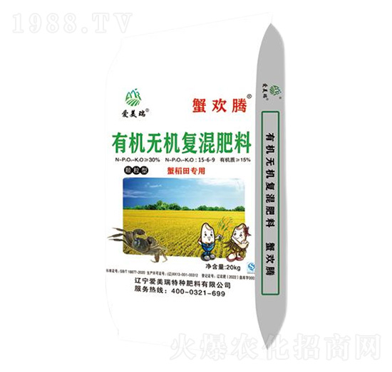 з������ЙC�o�C�ͻ����-з�g�v-������