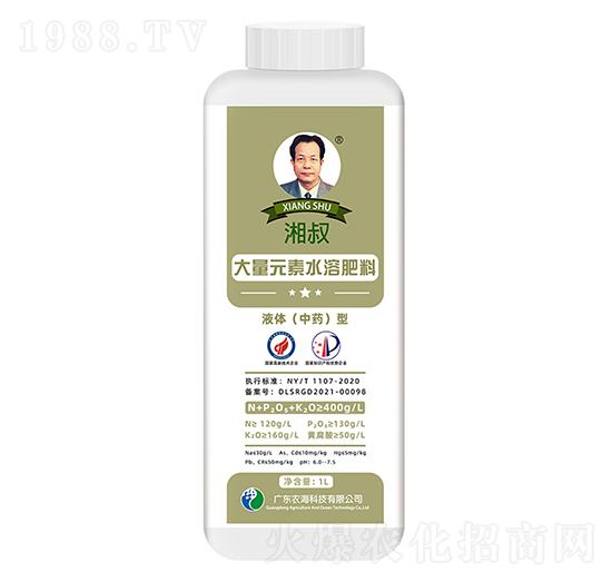 湘叔牌大量元素液體（中藥）型水溶肥1L-農(nóng)海