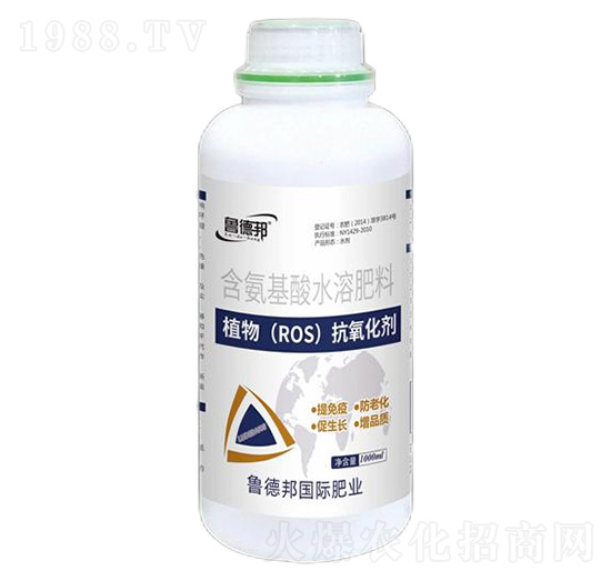 1000mlֲ�ROS����������-��?sh��)°? style=