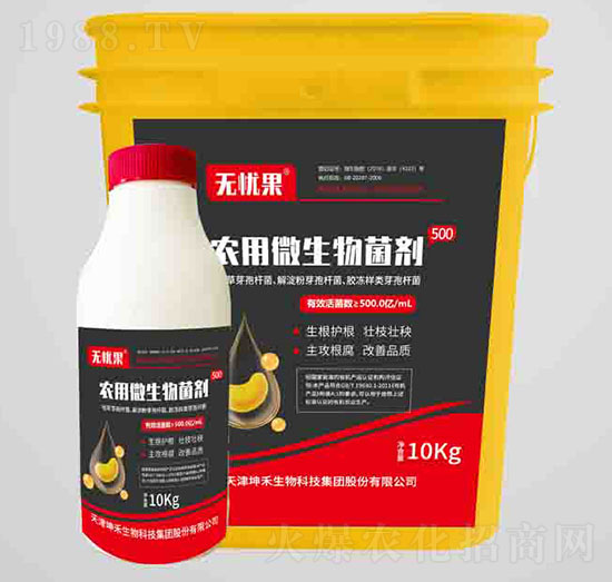 500�r(n��ng)��΢�������-�o(w��)�n(y��u)��-��������