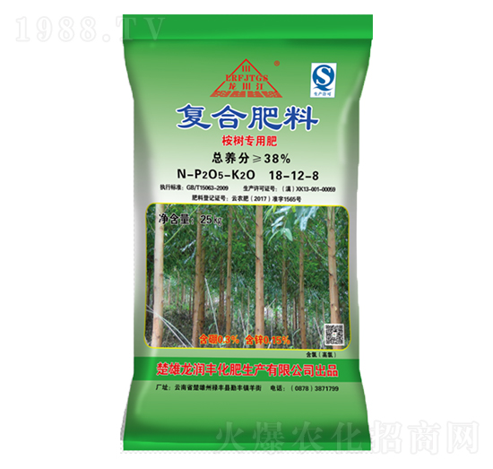 ����(f��)�Ϸ���18-12-8-����(r��n)�S