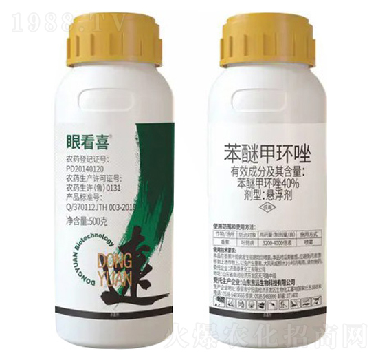 40%���Ѽ׭h(hu��n)��Ҹ���-�ۿ�ϲ-�|�h(yu��n)����