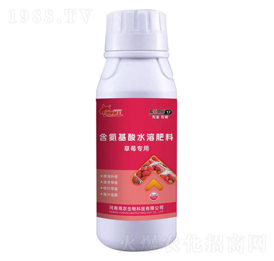 ��ݮ���ú�������ˮ�ܷ���-�ĵ����S-���r����