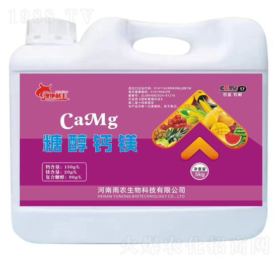 5kg�Ǵ��}�V-�ĵ����S-���r(n��ng)����