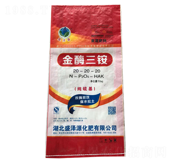 純硫基金酶三銨20-20-20-盛澤源化肥