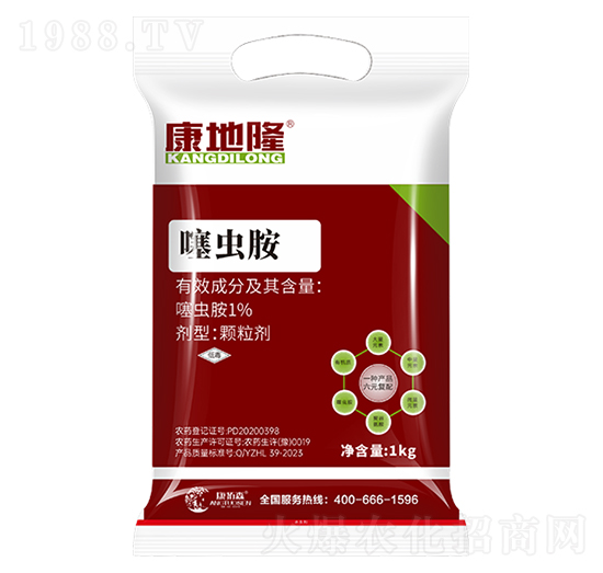 有機(jī)無(wú)機(jī)特種殺蟲(chóng)藥肥-康地隆-康拓森