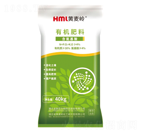 含氨基酸有機肥料-聯(lián)投生物