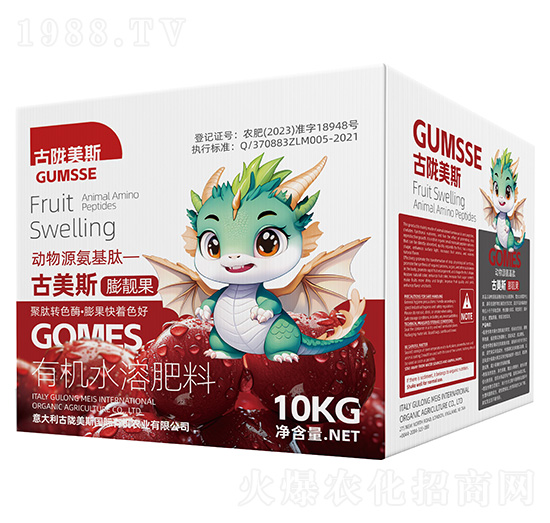 �ЙCˮ�ܷ���-����˹�����n��-���]��˹