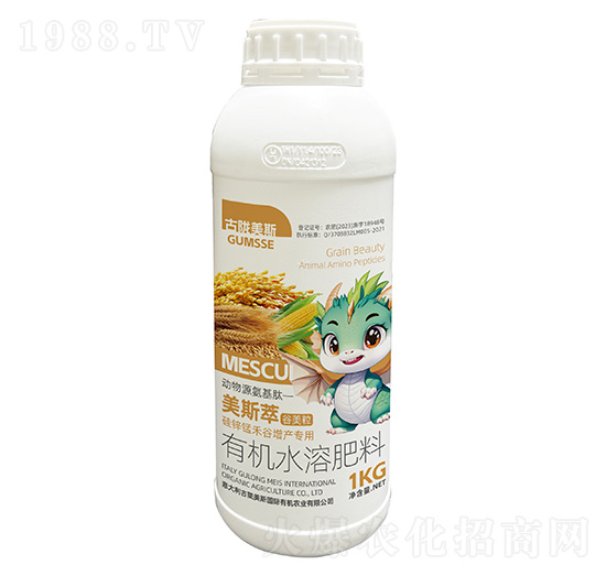 ���\�i�̹����a(ch��n)�����ЙCˮ�ܷ���-��˹�͡�������-���]��˹