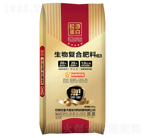 ����ͺϷ���11-5-9-��̫�