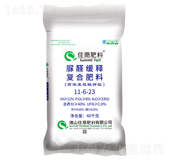 脲醛緩釋復(fù)合肥料11-6-23-住商肥料