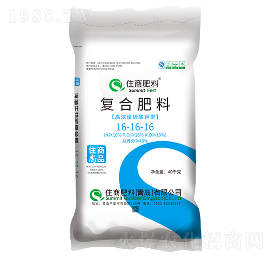 復合肥料16-16-16-住商尚品-住商肥料