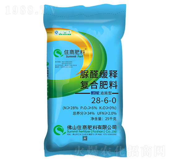 ��ȩ��ጏͺϷ���28-6-0-ס�̷���