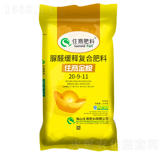 ��ȩ��ጏ�(f��)�Ϸ���20-9-11-ס�̽���-ס�̷���