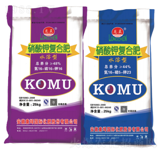 �����KOMU�ͺϷ�-�S���r(n��ng)�I(y��)