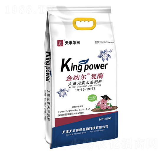 ����Ԫ��ˮ�ܷ�19-19-19+TE-��{����ø-��¡�r�I(y��)