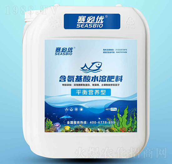 20kgƽ��I�B(y��ng)�ͺ�������ˮ�ܷ�-ِ�؃�(y��u)