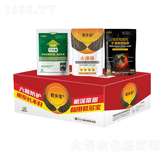 君多寶-科鴻農(nóng)業(yè)