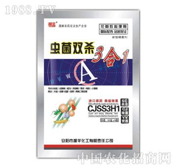 ���A����-�x(ch��ng)���p��3��