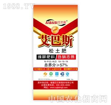 ����-����˹��������