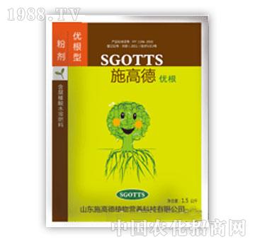 ʩ�ߵ�-��(y��u)��