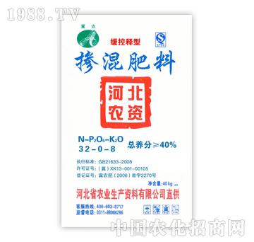 ���r(n��ng)-�������32-0-8