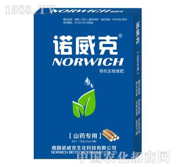 �ЙC(j��)����Һ�ʣ�ɽˎ����