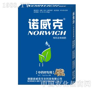 �ЙC(j��)����Һ�ʣ���ˎ�Č�