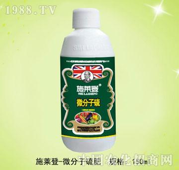 ΢�������-ʩ�R��