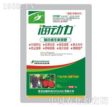 ������-���Ѳ�ݮ���Ï�(f��)�ϾS����Һ��-˼�h����