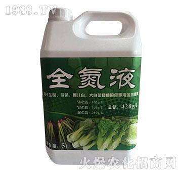 ȫ��Һ-һ�Ļ���