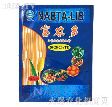 ����Ԫ��ˮ�ܷ���20-