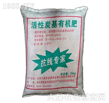 ����̿���ЙC(j��)��-��������-ʢ̩����