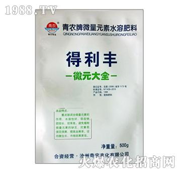 �����S-΢Ԫ��ȫ-�挚�r(n��ng)��