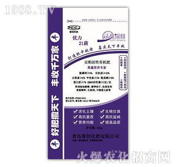 ���ɻ����ЙC(j��)��-�Մ�(chu��ng)